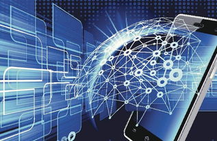 信息通信技術（ICT）行業十大不容忽視的趨勢