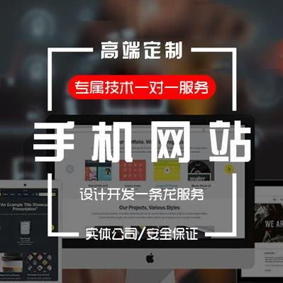 包頭外星猿網(wǎng)絡(luò)科技 以專(zhuān)業(yè)校成功學(xué)校管理系統(tǒng)，賦能現(xiàn)代教育數(shù)字化轉(zhuǎn)型