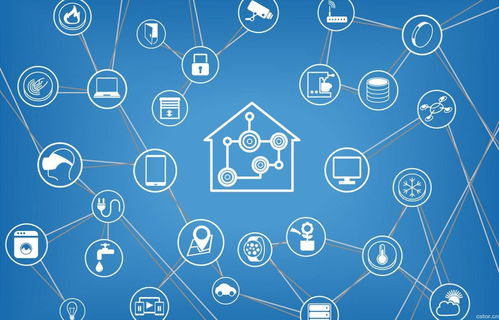萬(wàn)物智聯(lián)，數(shù)繪未來(lái) 信息技術(shù)驅(qū)動(dòng)下的物聯(lián)網(wǎng)新趨勢(shì)展望