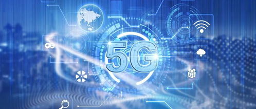 結(jié)盟新技術(shù) 工業(yè)互聯(lián)網(wǎng)在下一代網(wǎng)絡(luò)技術(shù)驅(qū)動(dòng)下的新行動(dòng)